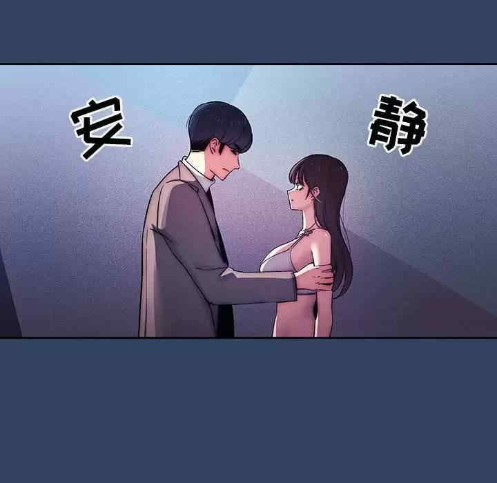 疫情期间的家教生活/疫情下的家教生活