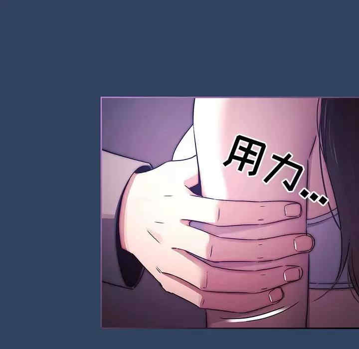 疫情期间的家教生活/疫情下的家教生活