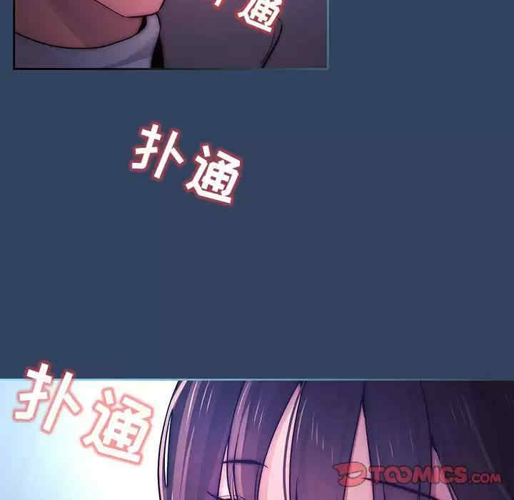 疫情期间的家教生活/疫情下的家教生活