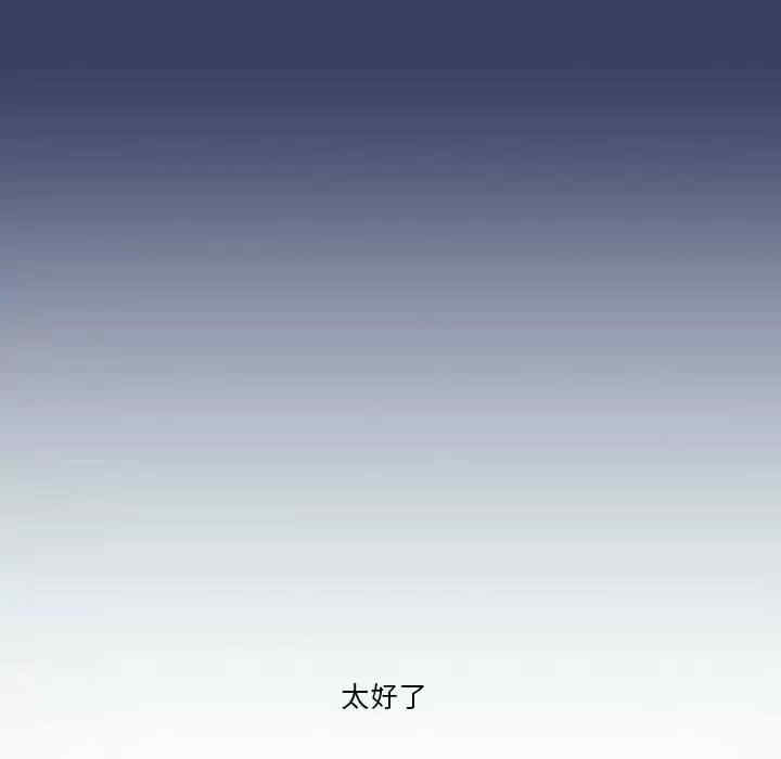 疫情期间的家教生活/疫情下的家教生活