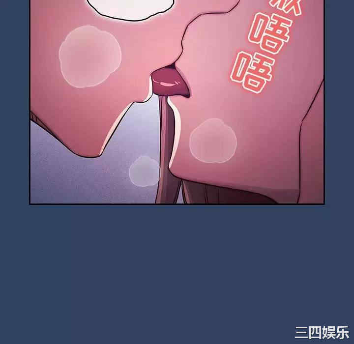 疫情期间的家教生活/疫情下的家教生活