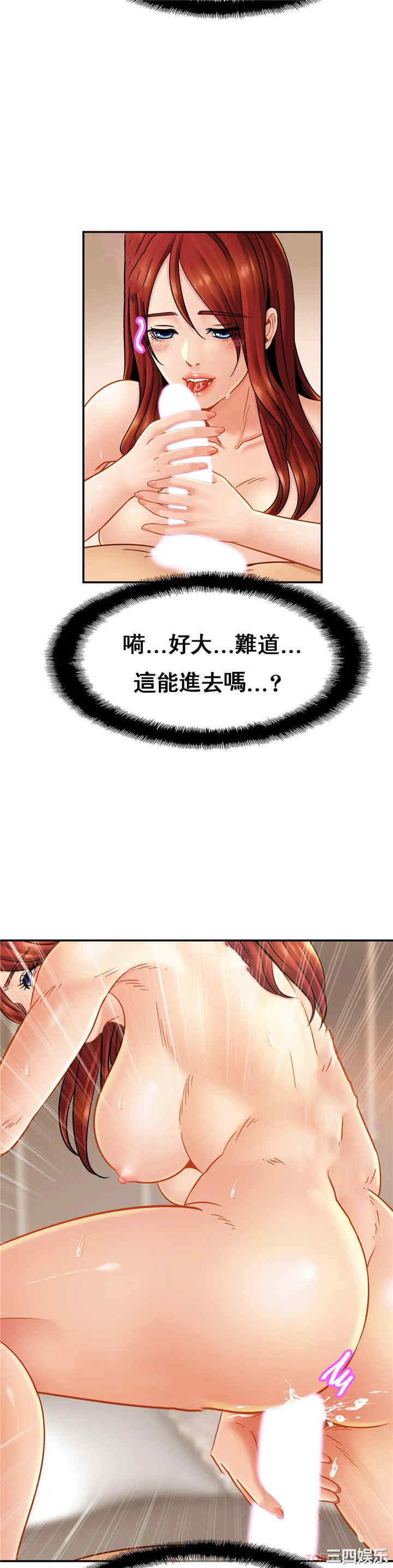 亲密的家庭/相亲相爱一家人/亲密一家人