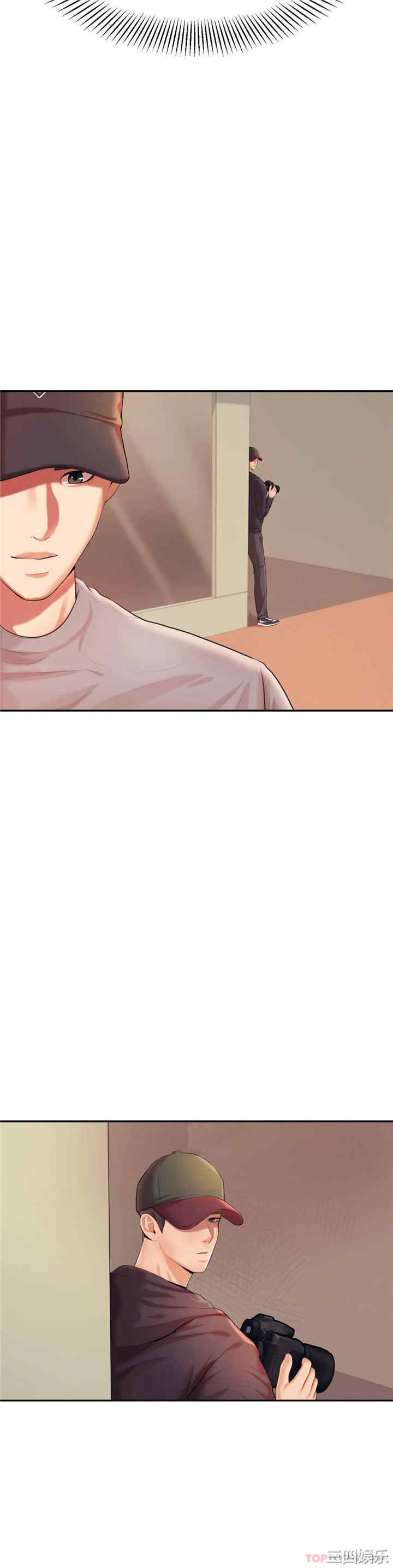 我的专属老师/老师的课外教学/辅导老师