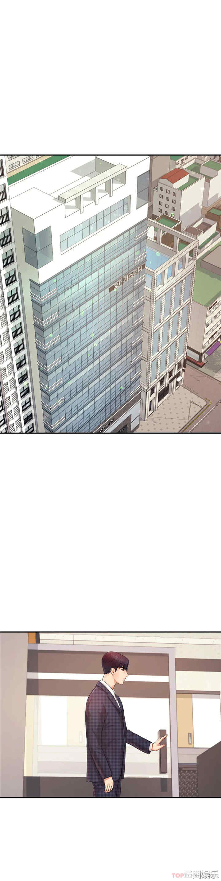 我的专属老师/老师的课外教学/辅导老师