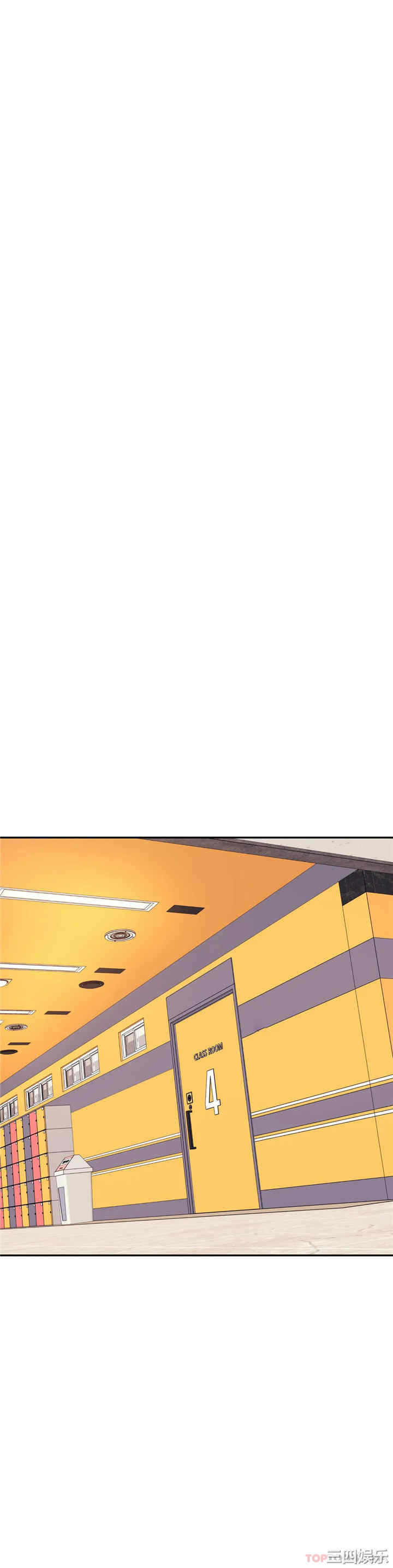 我的专属老师/老师的课外教学/辅导老师