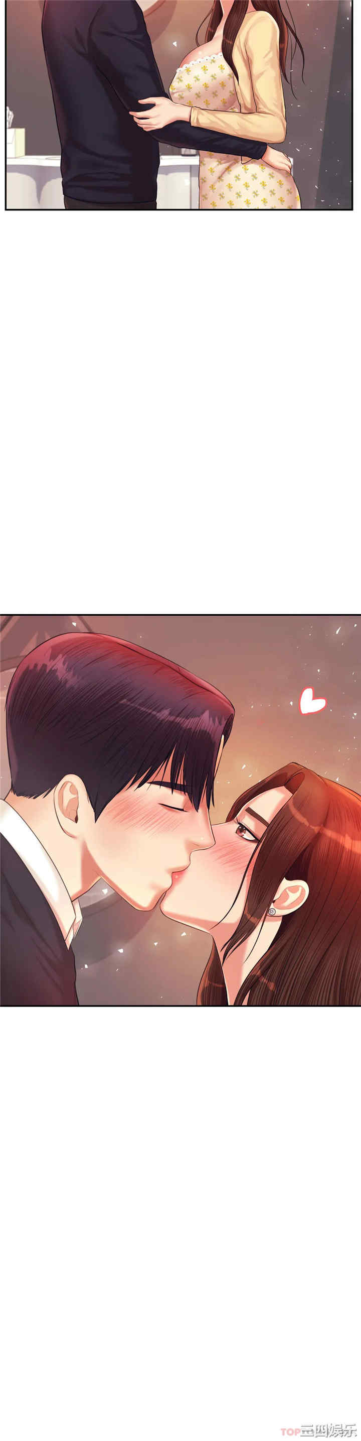 我的专属老师/老师的课外教学/辅导老师