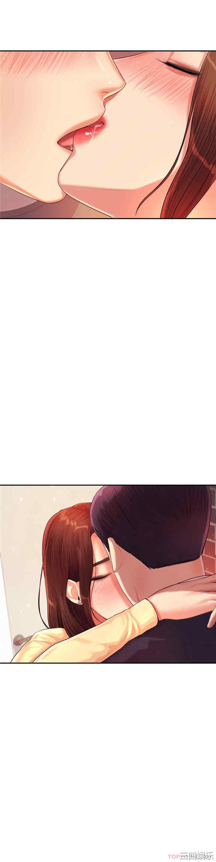 我的专属老师/老师的课外教学/辅导老师