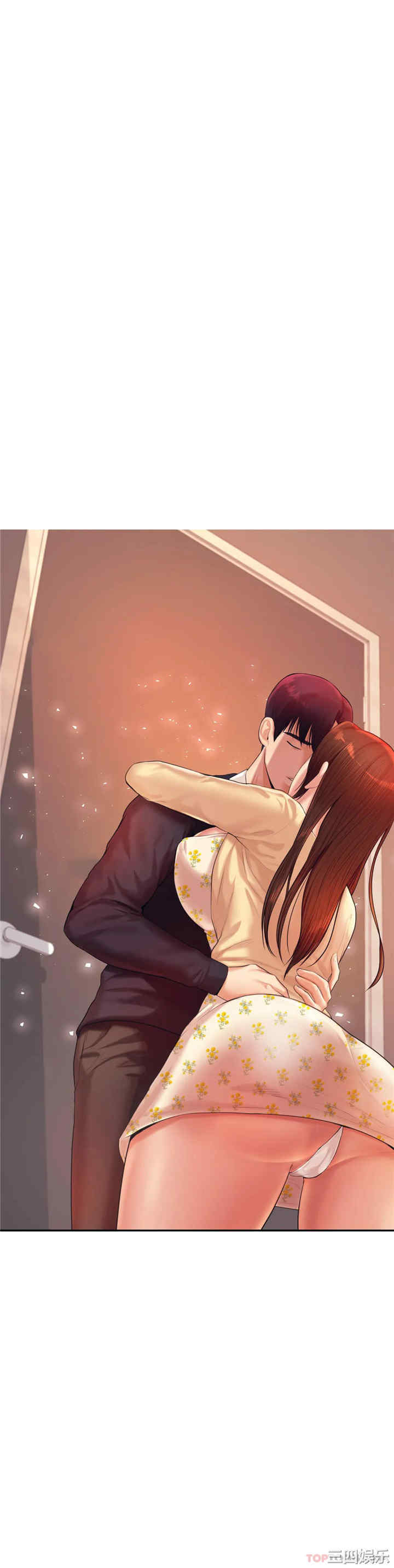 我的专属老师/老师的课外教学/辅导老师