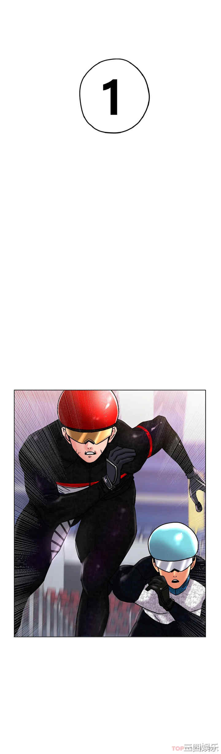 冰上的爱/冰上恋人