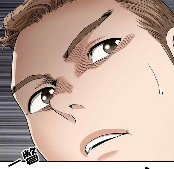 我的双胞胎老公/我老公是双胞胎