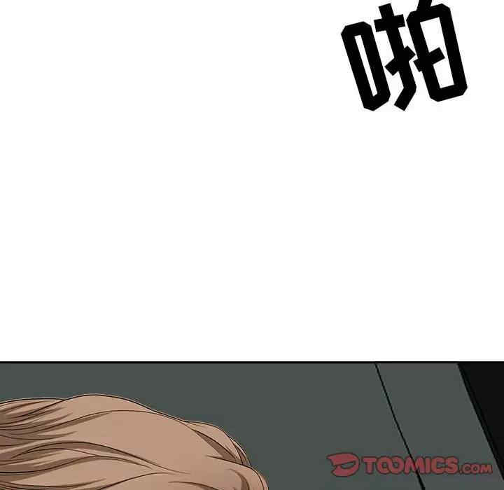 我的双胞胎老公/我老公是双胞胎