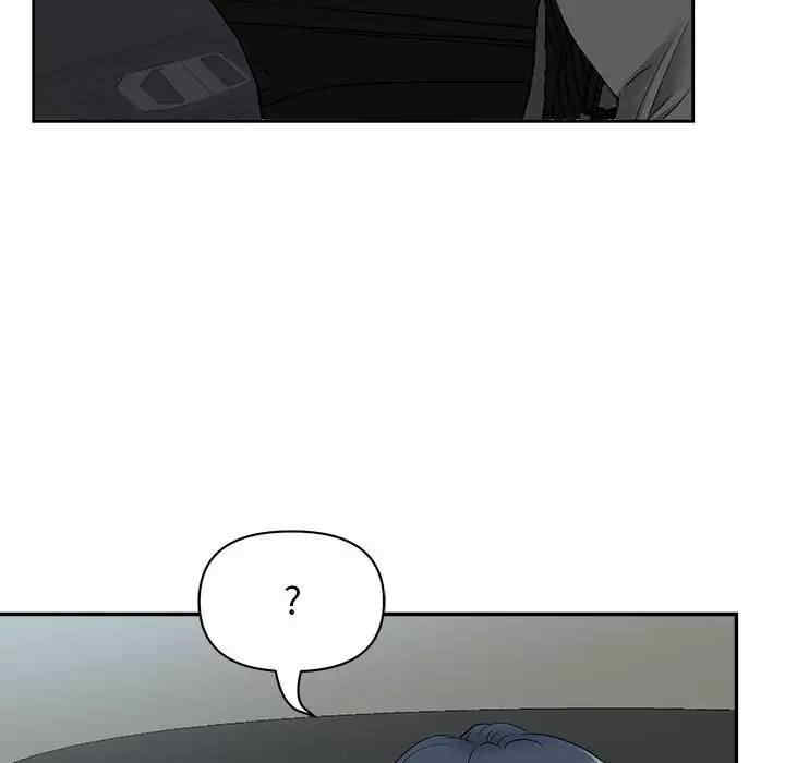 我的双胞胎老公/我老公是双胞胎