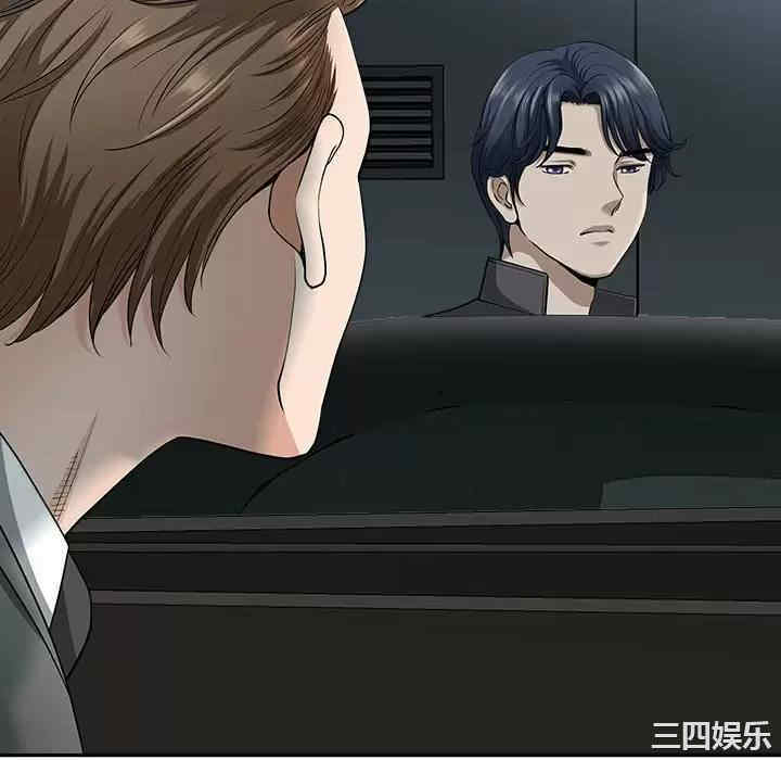 我的双胞胎老公/我老公是双胞胎