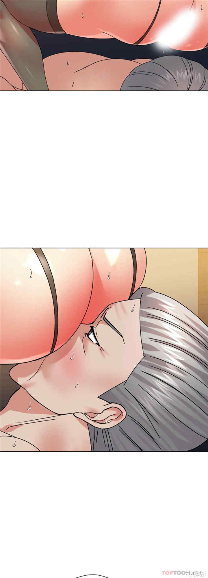 乱女/了不起的她/坏女人