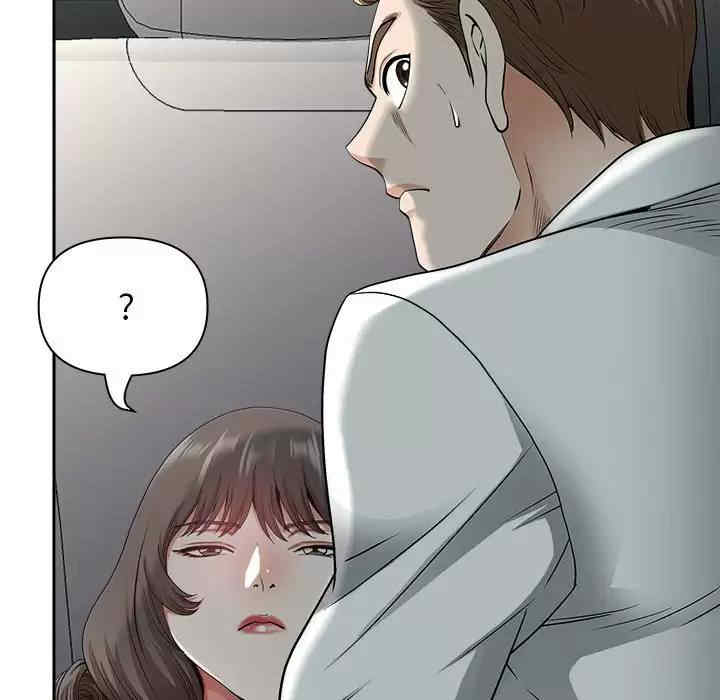 我的双胞胎老公/我老公是双胞胎