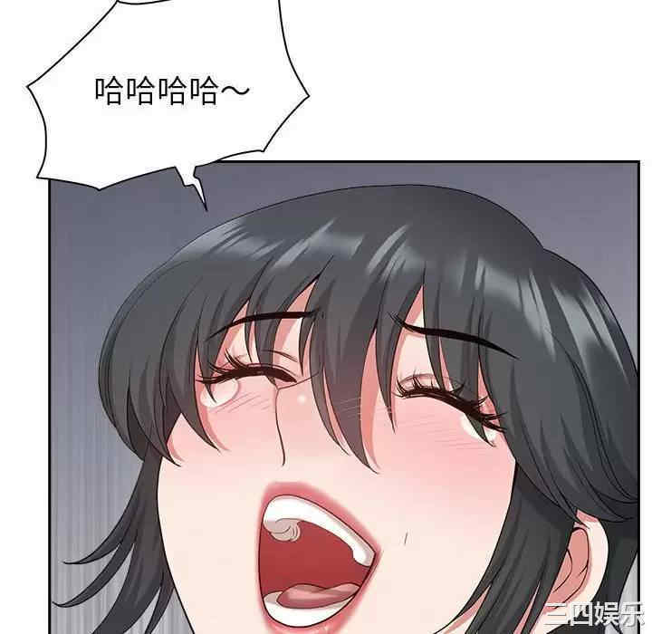 我的双胞胎老公/我老公是双胞胎