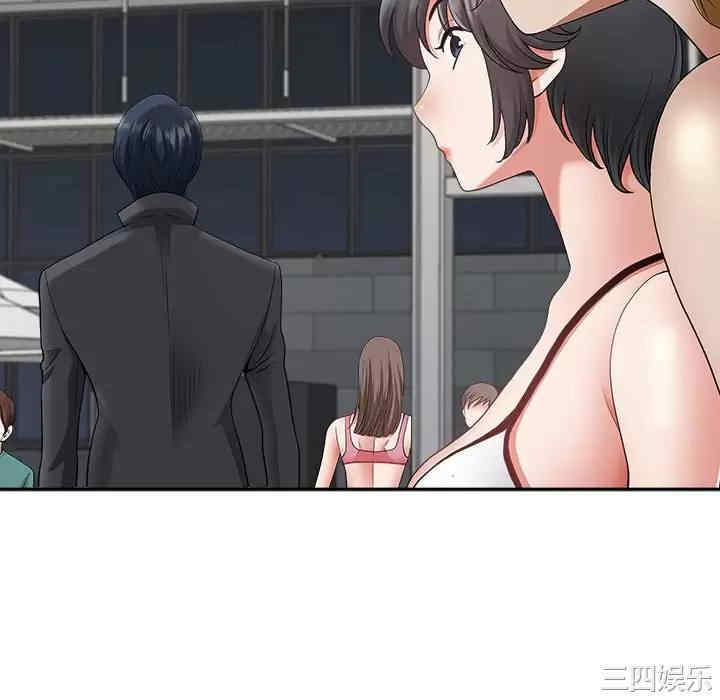 我的双胞胎老公/我老公是双胞胎