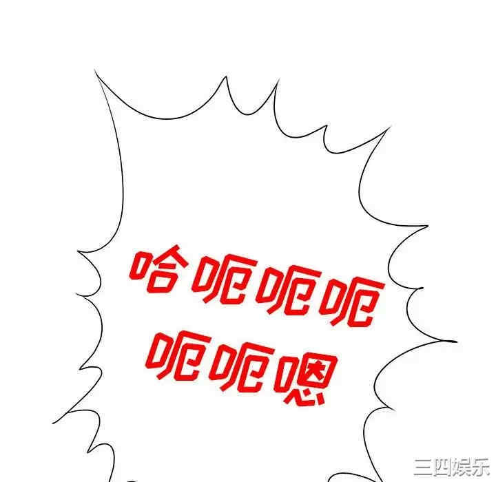 爱上助手/想做你的助手