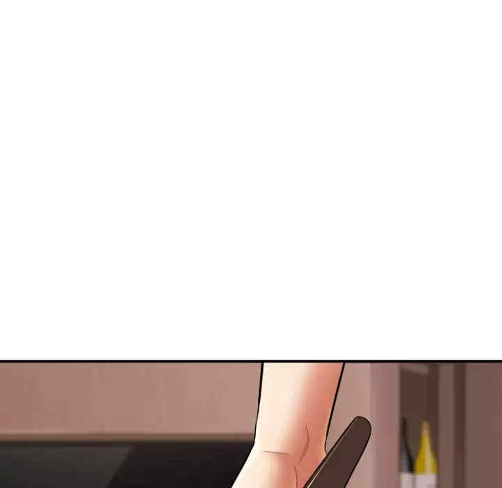 爱上助手/想做你的助手