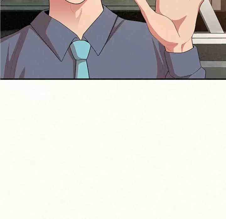 姐姐都哈我/懵懂男生的恋爱史