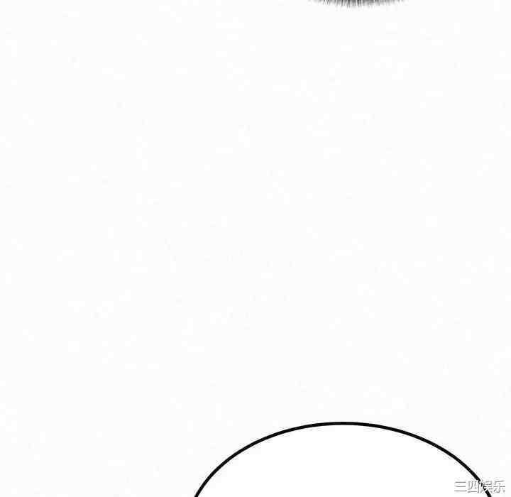 姐姐都哈我/懵懂男生的恋爱史