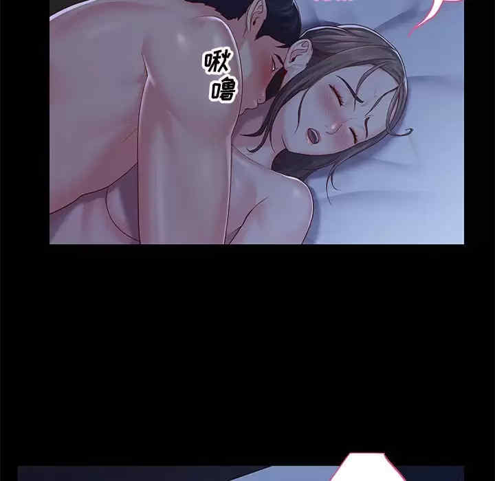 社区重建协会/敲开你的门