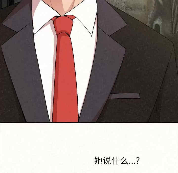 姐姐都哈我/懵懂男生的恋爱史