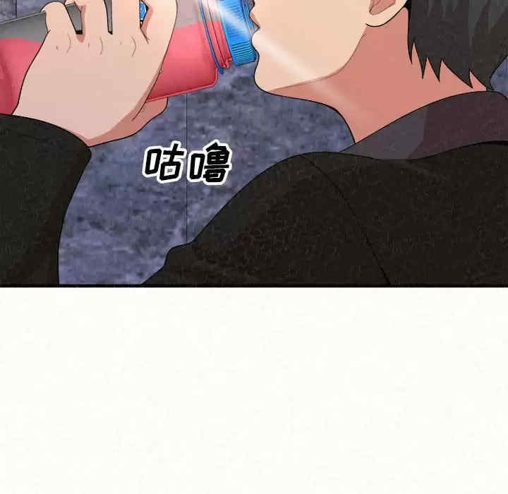 姐姐都哈我/懵懂男生的恋爱史