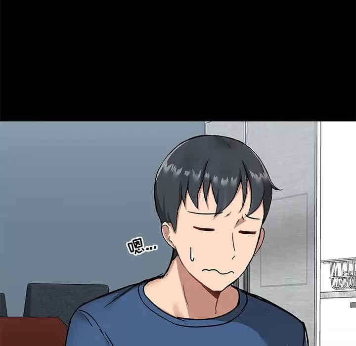 爱打游戏的姐姐/爱玩游戏的女人们