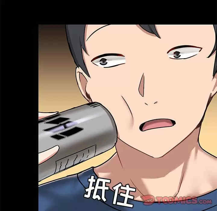 爱打游戏的姐姐/爱玩游戏的女人们