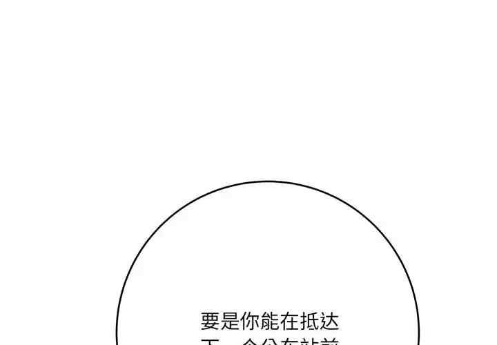 爱上助手/想做你的助手