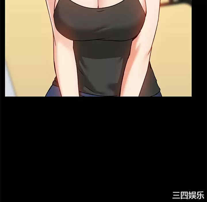 爱打游戏的姐姐/爱玩游戏的女人们