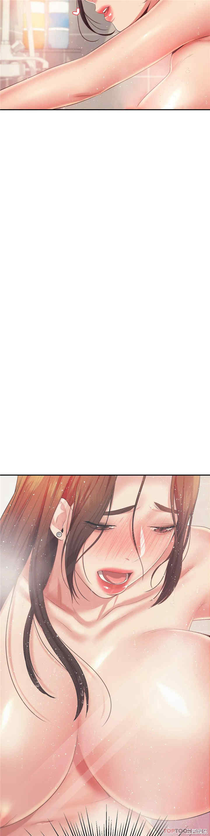 我的专属老师/老师的课外教学/辅导老师