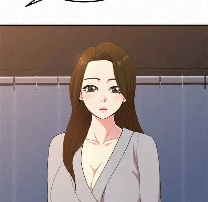 姐姐都哈我/懵懂男生的恋爱史