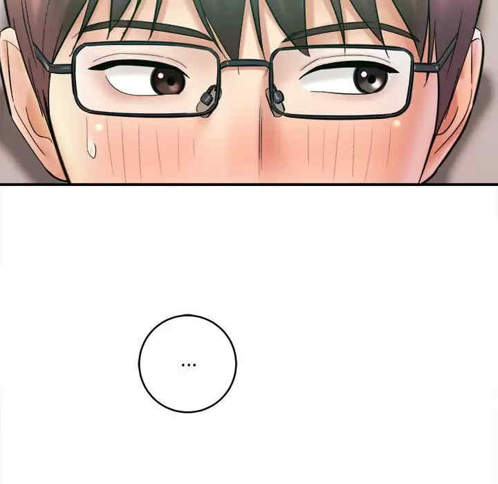 爱上助手/想做你的助手