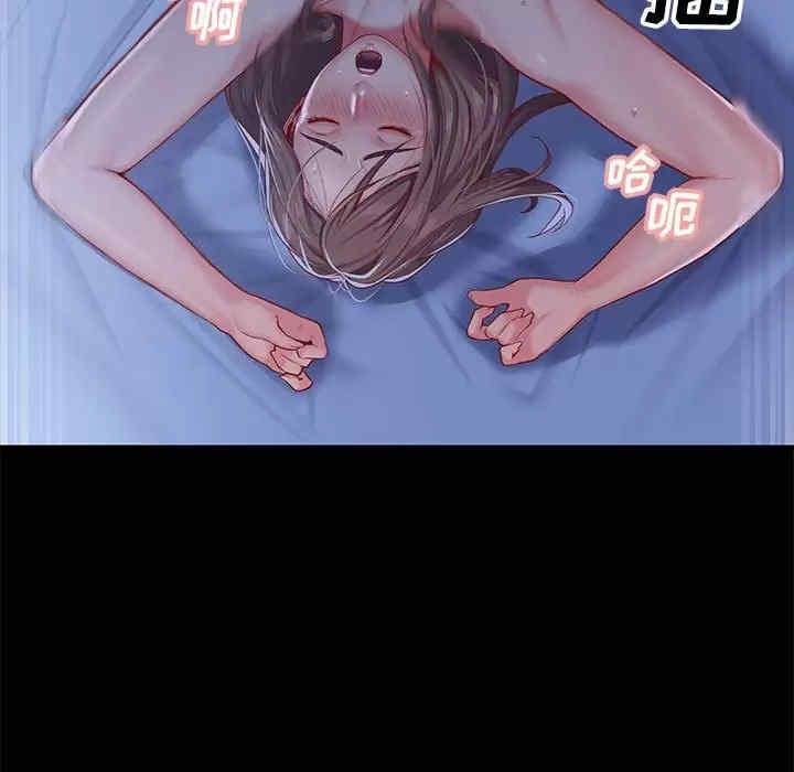 社区重建协会/敲开你的门