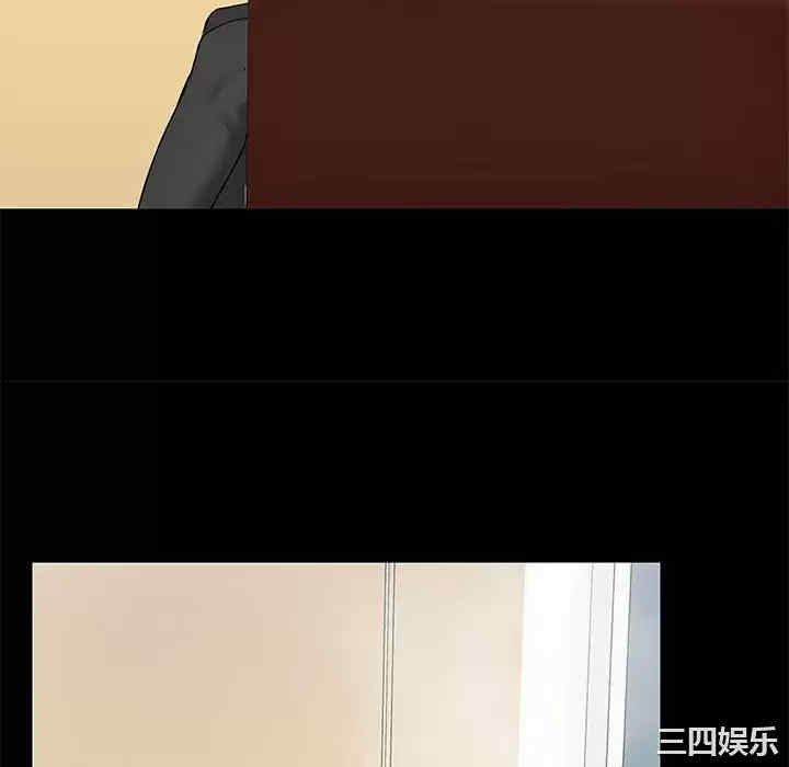 爱打游戏的姐姐/爱玩游戏的女人们