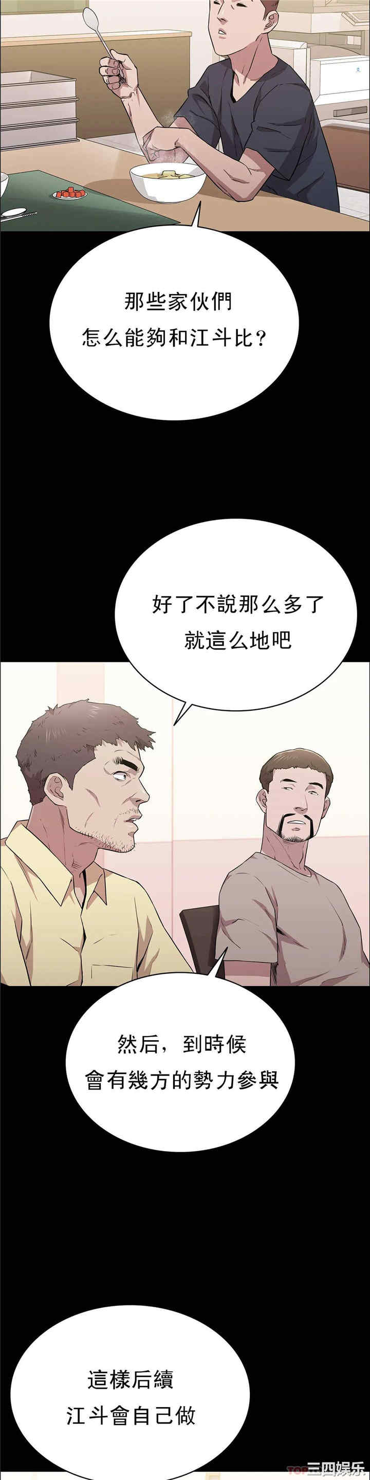 清纯可怜