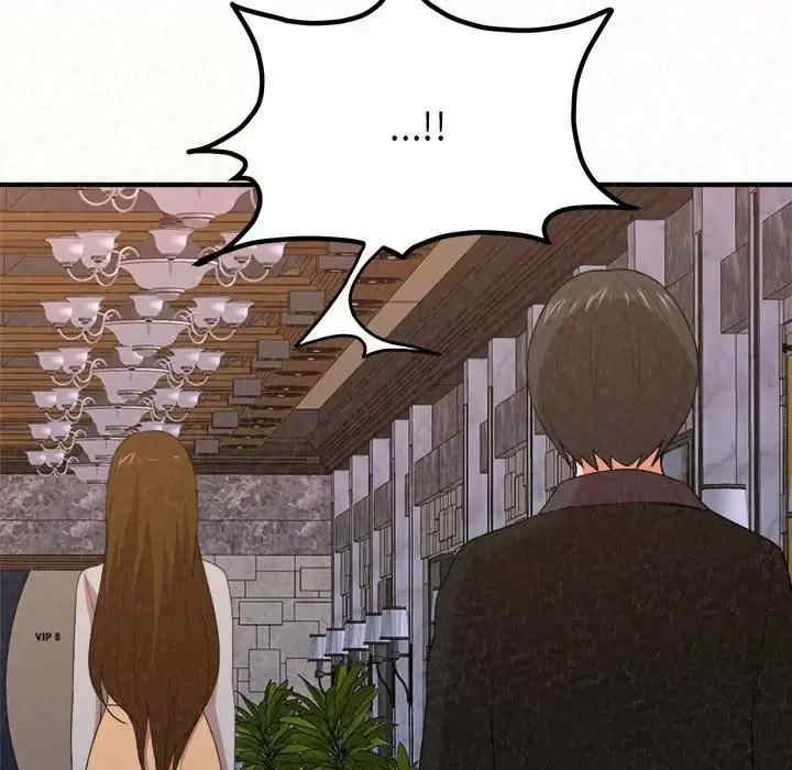 姐姐都哈我/懵懂男生的恋爱史