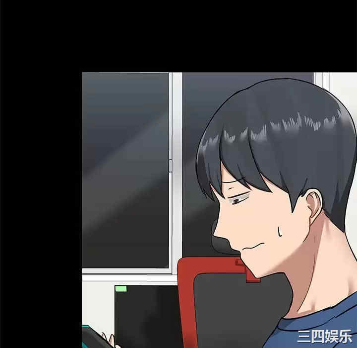 爱打游戏的姐姐/爱玩游戏的女人们