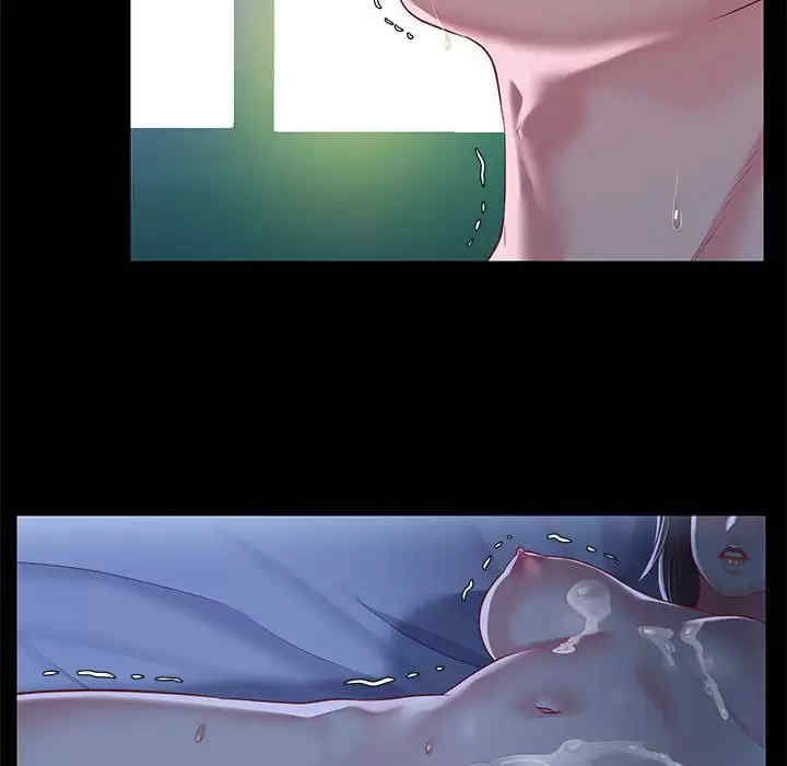 社区重建协会/敲开你的门