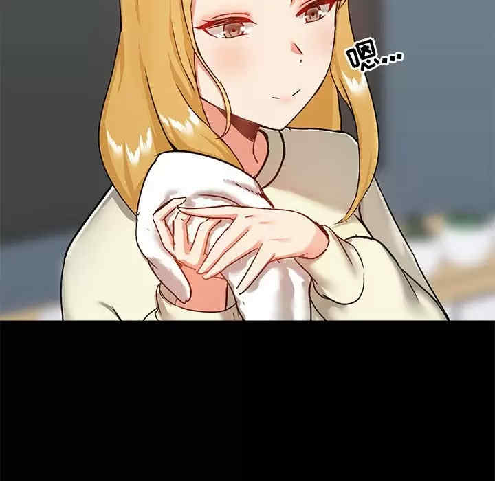 爱打游戏的姐姐/爱玩游戏的女人们