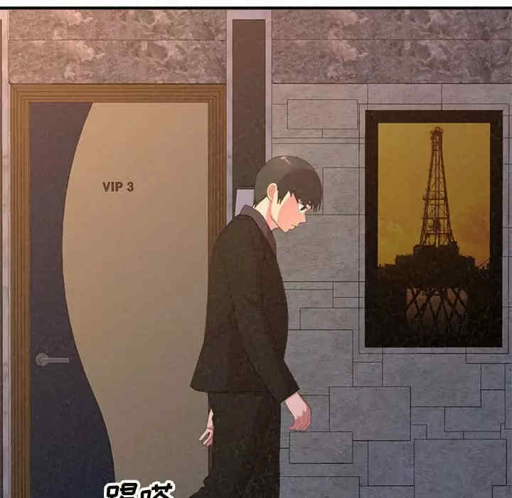 姐姐都哈我/懵懂男生的恋爱史