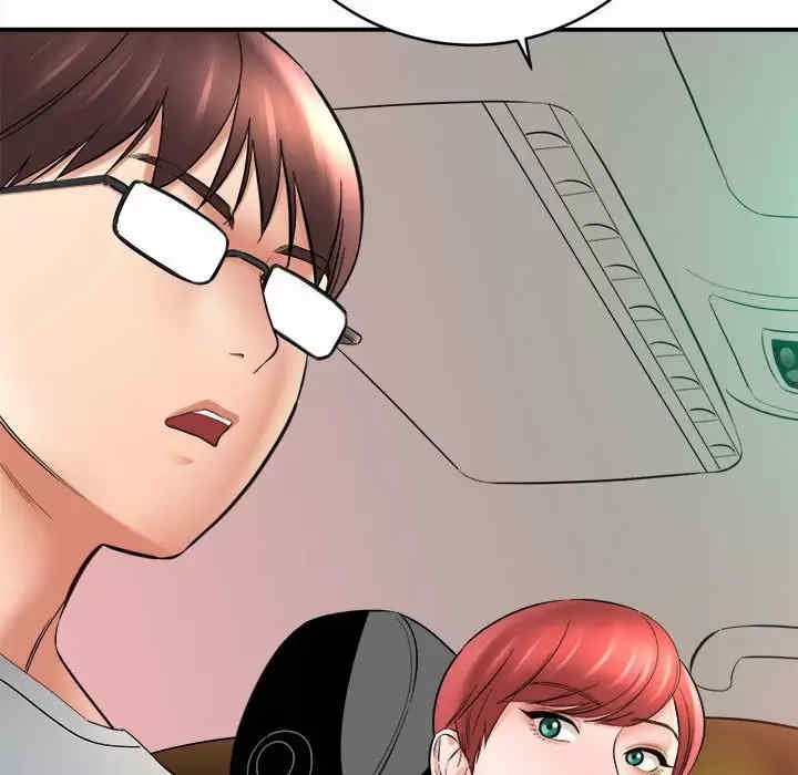 爱上助手/想做你的助手