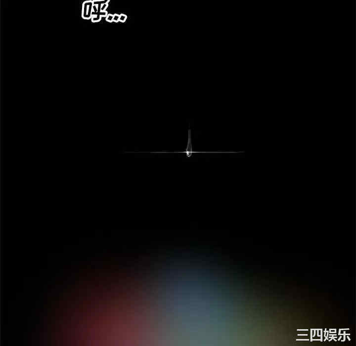 社区重建协会/敲开你的门