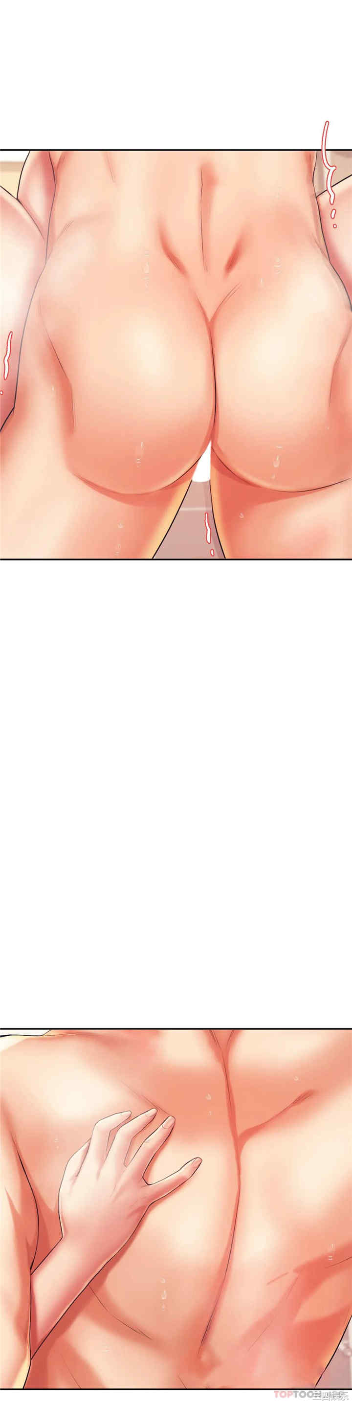 我的专属老师/老师的课外教学/辅导老师