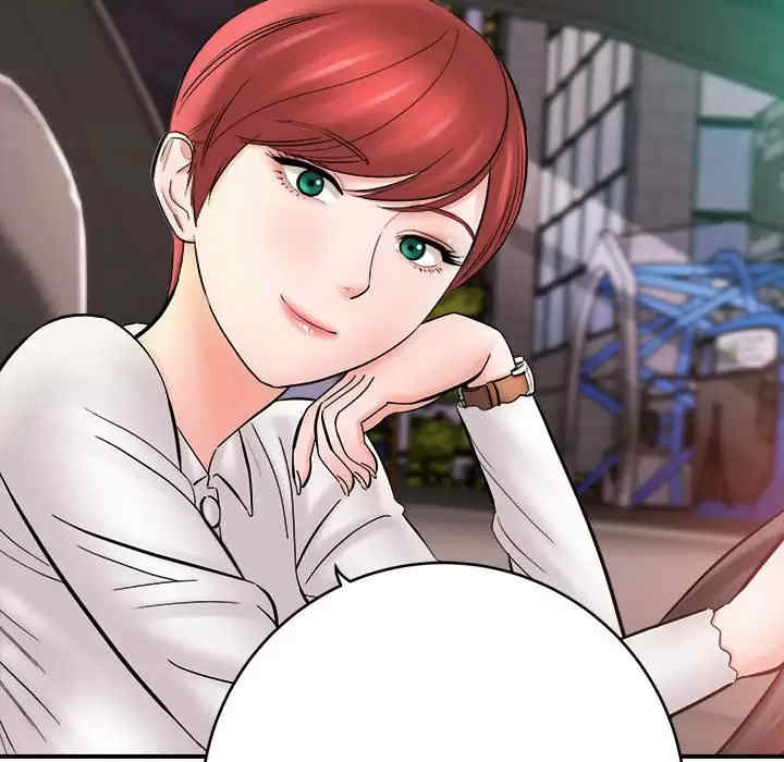 爱上助手/想做你的助手