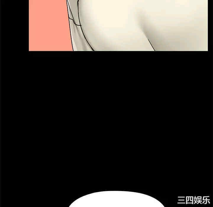 爱打游戏的姐姐/爱玩游戏的女人们