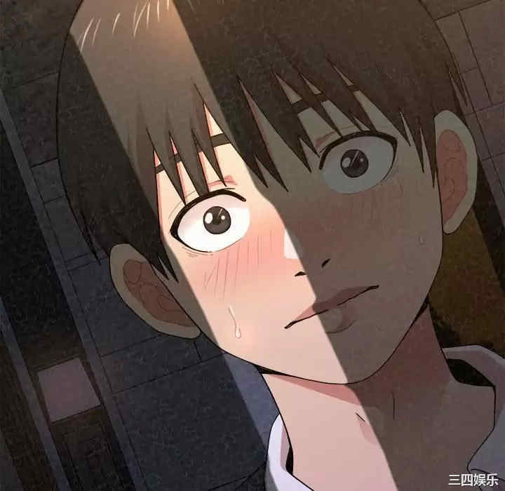 姐姐都哈我/懵懂男生的恋爱史