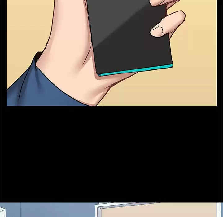 爱打游戏的姐姐/爱玩游戏的女人们